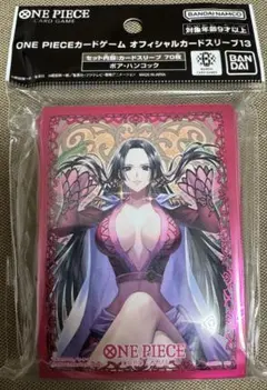 【未開封】ワンピース カードゲーム オフィシャルカードスリーブ13 ハンコック
