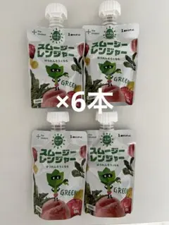 スムージーレンジャー　Green ほうれん草ともも