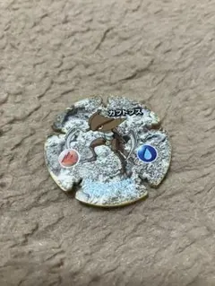 Meiji ポケモン　ハイパーボールチップ　カブトプス