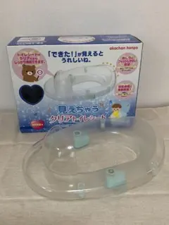 アカチャンホンポ 見えちゃうクリアトイレシート 補助便座のサムネイル