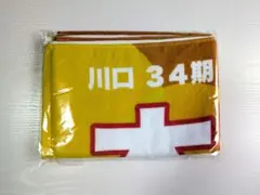 2026年最新】川口オートの人気アイテム - メルカリ