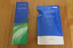 マキアレイベル　薬用マイクロバブルローション＜化粧水＞　NAC優待