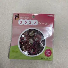 ねこラブ ✔プロフィール確認必須！様 リクエスト 3点 まとめ商品