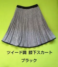 Item thumbnail for item bddbeff5-ecdd-4f03-85ad-adc976e69ec1