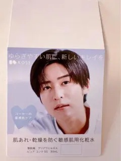 お嬢様 リクエスト 2点 まとめ商品