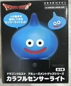 ドラゴンクエスト7 リイマジンド のぼり旗 販促 タペストリー - メルカリ