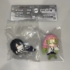 鬼滅の刃 ねむらせ隊3 伊黒小芭内 甘露寺蜜璃 カプセルトイ ガチャガチャ