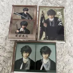 ミュージカル 刀剣乱舞 刀ミュ 肥前忠広 ブロマイド