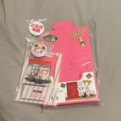 りぼん×3coins ご近所物語　スペシャルBox 中身