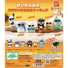 はぴだんぶい グラサンばちばちフィギュア全6種セット
