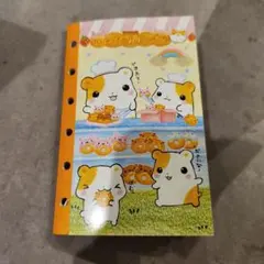 2025年最新】平成レトロ メモ帳の人気アイテム - メルカリ