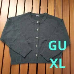GU ミドルゲージクルーネック長袖カーディガン ダークグレー XL