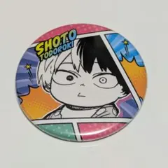 ヒロアカ コレクション缶バッジ プチ(子供時代) 轟燈矢 荼毘 - メルカリ