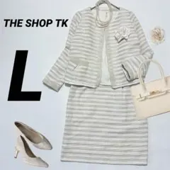 Item thumbnail for item 5ae23010-435f-4b3d-9cbd-e1f38b7fcfb8