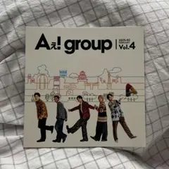 Aえ! group 2023年2月号 Vol.4