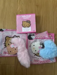 ハローキティ ふわふわファーチャームBOOK２個セット