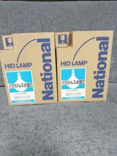 Item thumbnail for item 0c282529-97f0-430b-9a33-28b0ece10de2