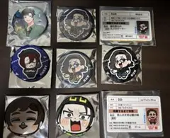 2025年最新】ニート部 なっしーの人気アイテム - メルカリ