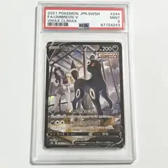 2026年最新】ブラッキーv csrの人気アイテム - メルカリ