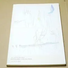新品未開封 リズと青い鳥 西屋太志監修 線画集 京アニショップ限定