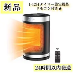 Item thumbnail for item f50f39d5-d4a2-4a8c-a07c-f1a5391d0a13