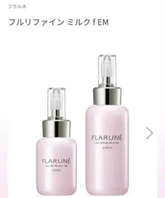 Item thumbnail for item 36b6c827-84d5-4992-85f9-795e2267988d