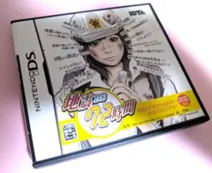 地震DS72時間 Nintendo DS ソフト