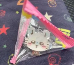 ちいかわ ぷちクリップ くりまんじゅう