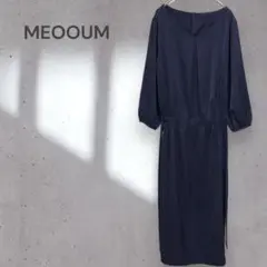 21【MEOOUM】Vネックタックロングワンピース バックボタン サテン 光沢