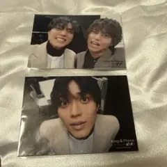 King & Prince フォトセット ピース