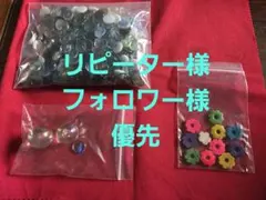 Item thumbnail for item 68f388a4-6698-482f-b3f2-1950197a7886