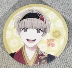 ジャム❋プロフ1読お願いします❋様 リクエスト 2点 まとめ商品