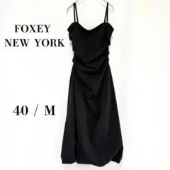 FOXEY NEW YORK ノースリーブワンピース ドレス ダークブラウン38