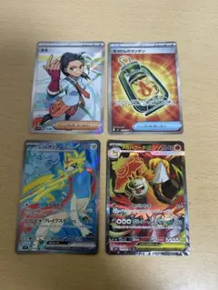 ポケモンカード AR SR 4枚セット - メルカリ