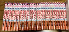 スキップ・ビート! 3〜28巻セット