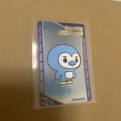 M!LK 塩﨑太智　シャカレボ トレカ