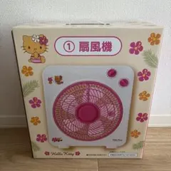 即購入◎さま専用