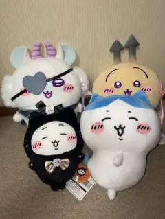 まとめ割引　ちいかわ　ぬいぐるみ　ハチワレ　うさぎ　モモンガ　4点セット