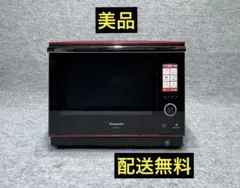 2026年最新】BS1400の人気アイテム - メルカリ