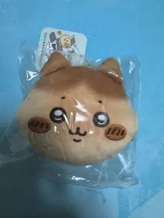 新品未開封　ちいかわ　ちいかわベーカリー　パンみたいなおかおポーチ ハチワレ