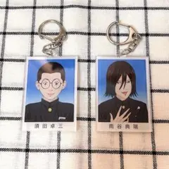 ライチ光クラブ 20th デンタク ヤコブ ダフ おまけ付き - メルカリ