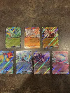 ダブルレア7枚まとめ売り　ホワイトフレア　ブラックボルト