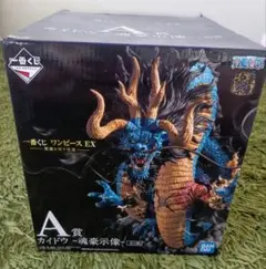 一番くじ ワンピース EX A賞 カイドウ 魂豪示像 - メルカリ