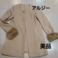 Item thumbnail for item 541bfd7a-6274-4eb9-8d10-aa8775d70759