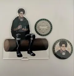 進撃の巨人 リヴァイ アクリルスタンド＆缶バッジセット