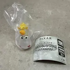 PIXAR ファッションリング ロイヤルクリア バターカップ ガチャガチャ