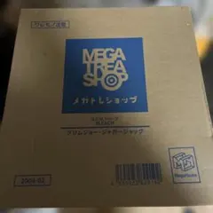 クレイグ・ジョーンズ DVD Zガード ブラジリアン柔術 グラップリング