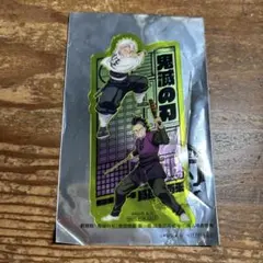 劇場版鬼滅の刃　無限城編　入場者特典　第2弾　クリアカード　映画特典