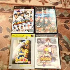 PS2 ソフト4点セット