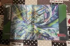 天恵の源竜王 ブレスファボール デラックス プロモ - メルカリ